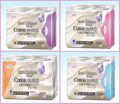 彭旺的个人主页1688.com 卫生用品