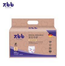 夏日告别红屁屁 ZBB卫生用品，宝宝清爽舒适的秘密