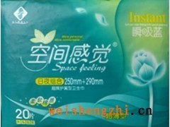 产品展示 | 泉州市兴利卫生用品，呵护健康生活